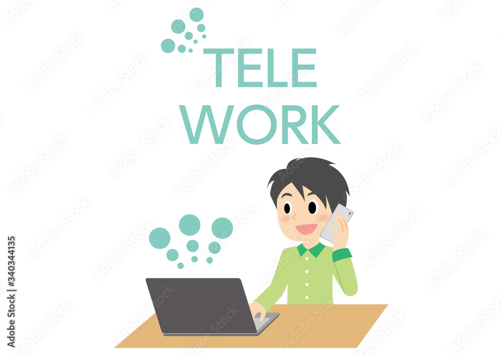 テレワークの男性のイラスト テレワークの男性のイラスト