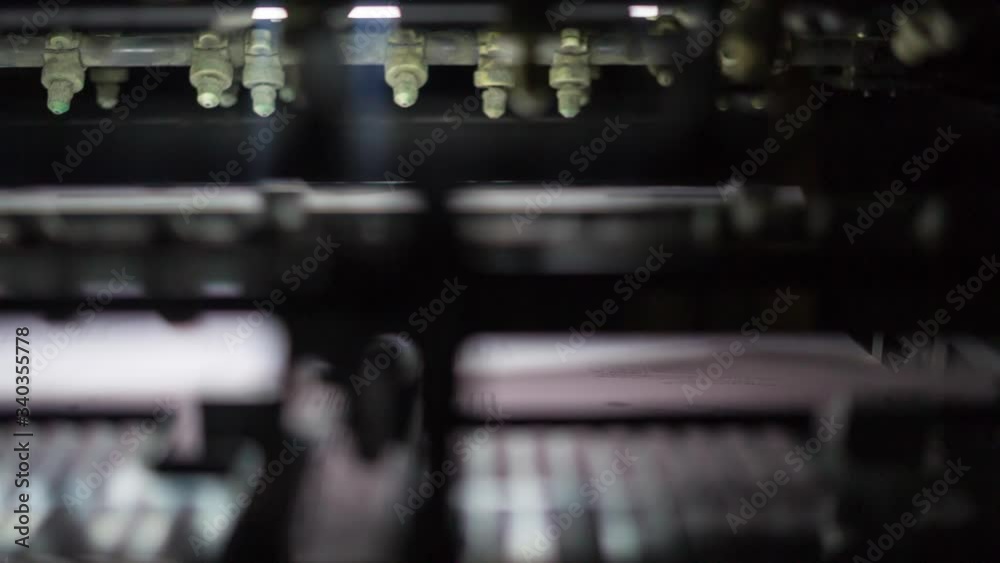 Old paper making and offset printing press