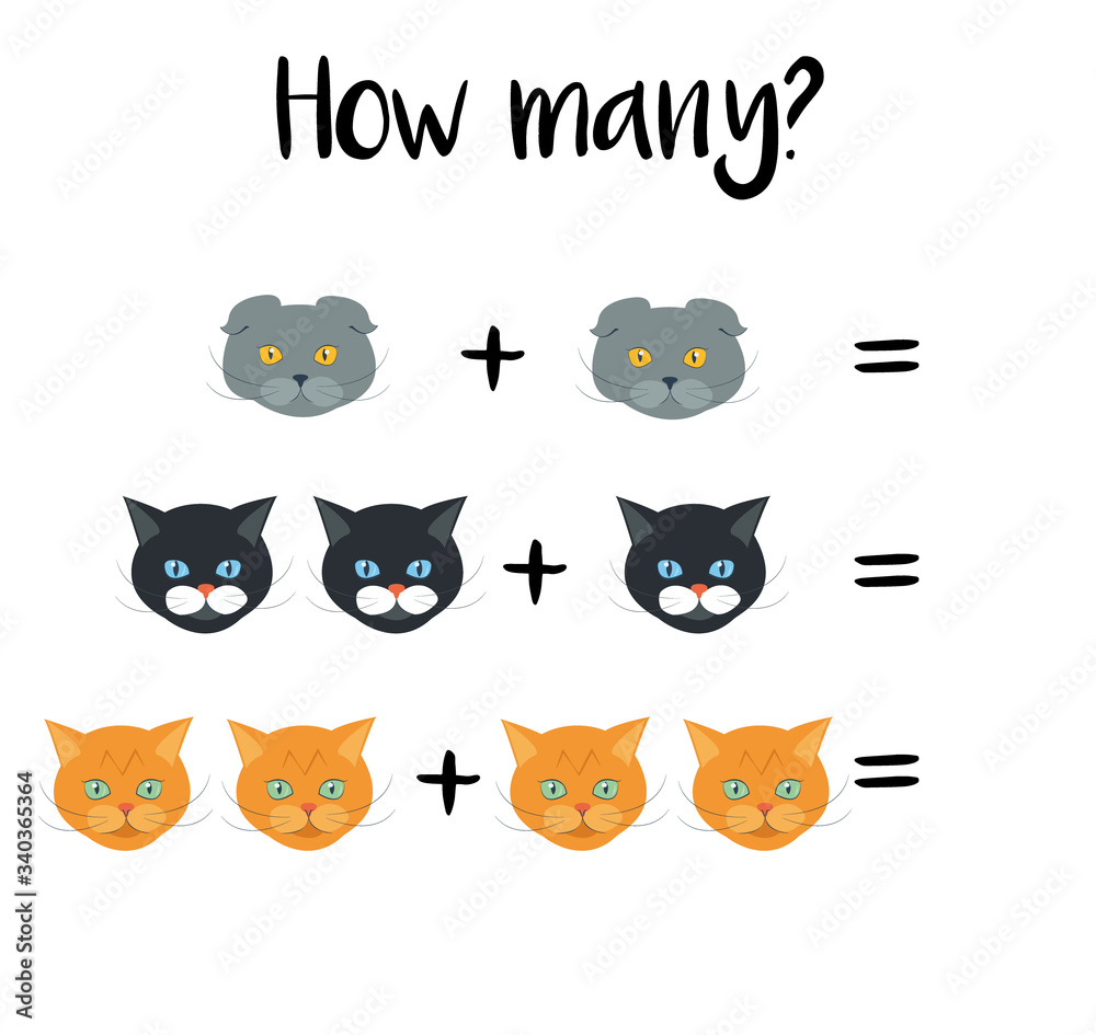How Many Objects Preschool Counting Activities Printable Worksheet how-many-objects-preschool-counting-activities-printable-worksheet