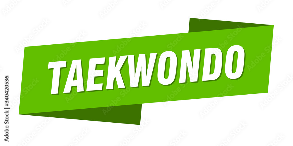 taekwondo banner template. taekwondo ribbon label sign taekwondo banner template. taekwondo ribbon label sign