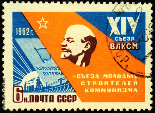 Stele with Lenin portrait