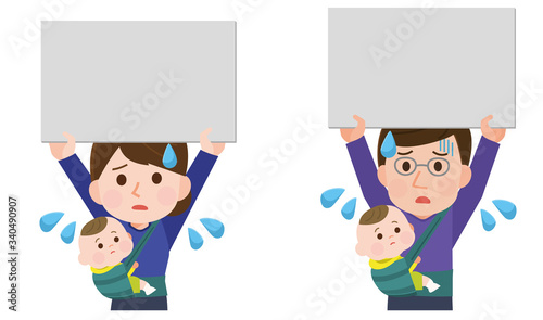 プラカードを掲げる　訴える　子育て　男女　イラスト