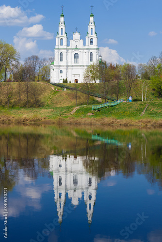 Hagia Sophia with a reflection in the Western Dvina on a Sunny April day. Polotsk, Belarus