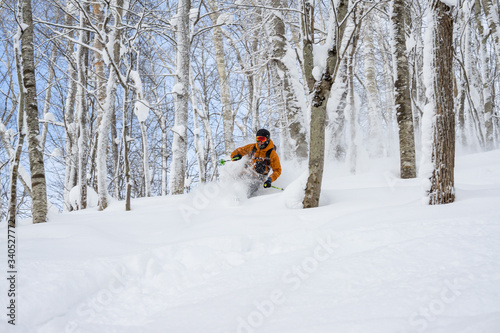 Japow VII: Skiing in Hokkaido/Japan
