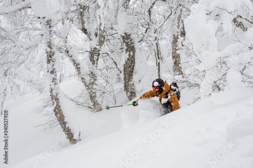 Japow VI: Skiing in Hokkaido/Japan