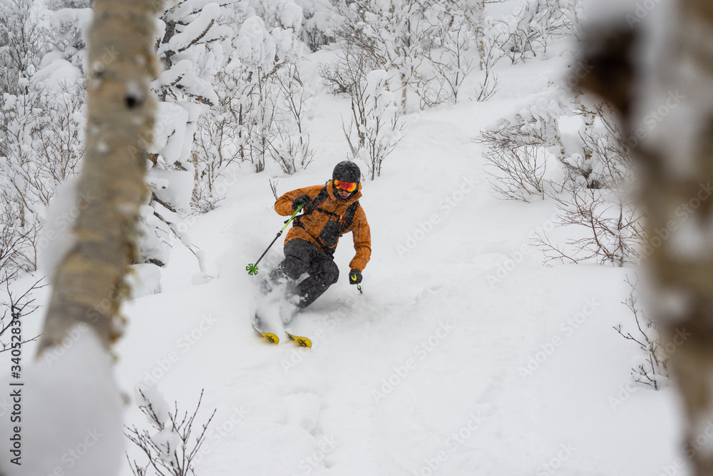Japow III: Skiing in Hokkaido/Japan