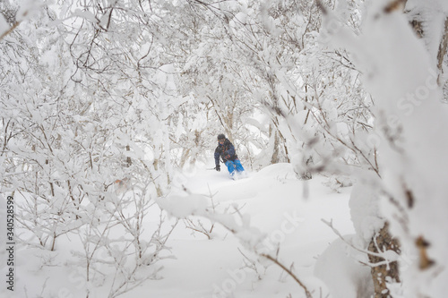 Japow I: Skiing in Hokkaido/Japan