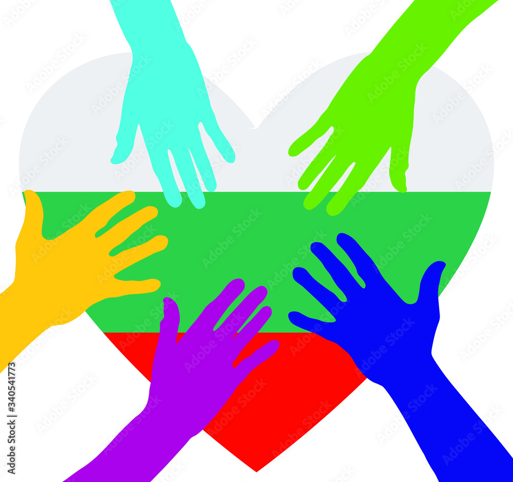 Care and charity concept - hands on the Bulgaria Flag Heart. Patriotic concept. People raising their hands to become volunteers. The concept of big problems because of the coronavirus pandemic.