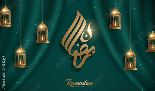 Ramadan Kareem glow arabic lantern. Vector Illustration