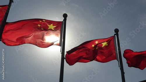 Chinesee Flag with beatiful sun. photo