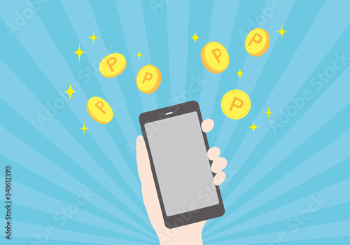 スマホでポイントをゲットしているイラスト