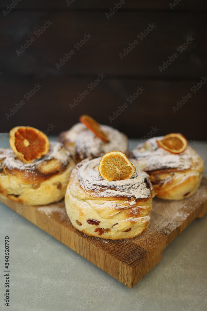 roll Graffin on a dark background. bakery products.Easter cake. puff pastry