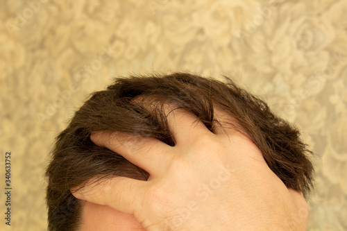 Forehead, upper part of a man's face photo