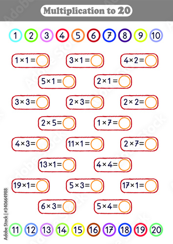 Multiplication to 20, math worksheet for kids, printable activity and homework pages