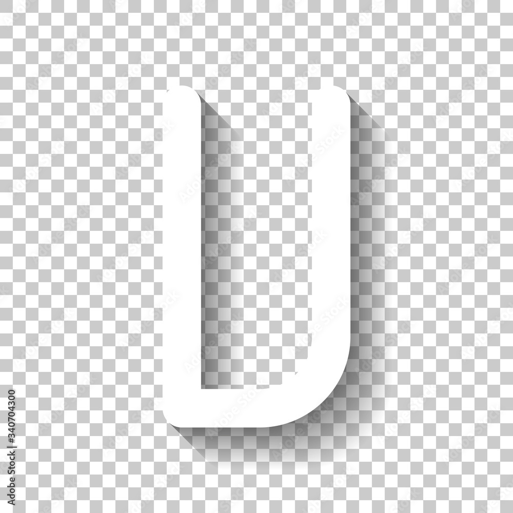 Fototapeta premium Letter U of alphabet, isolated outline symbol. White icon with shadow on transparent background
