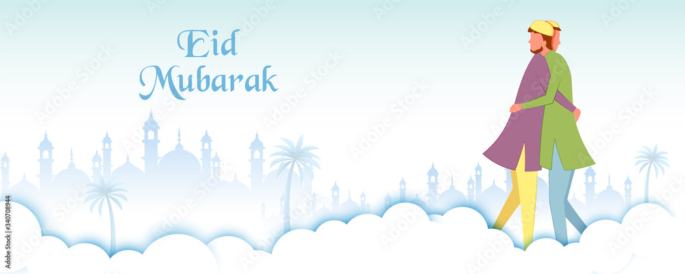 illustration of people celebrating Ramadan Kareem Generous Ramadan of Islam religious holiday festival Eid illustration of people celebrating Ramadan Kareem Generous Ramadan of Islam religious holiday festival Eid
