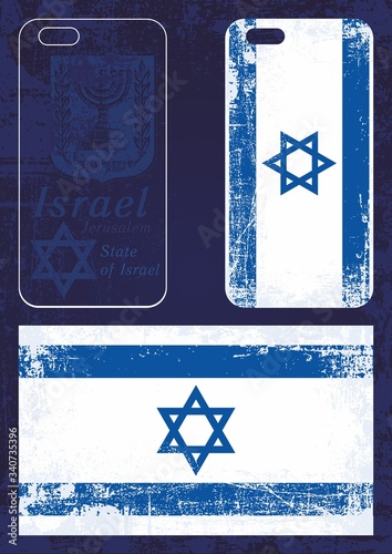 Phone cases with grunge flag of Israel. Vector Illustration