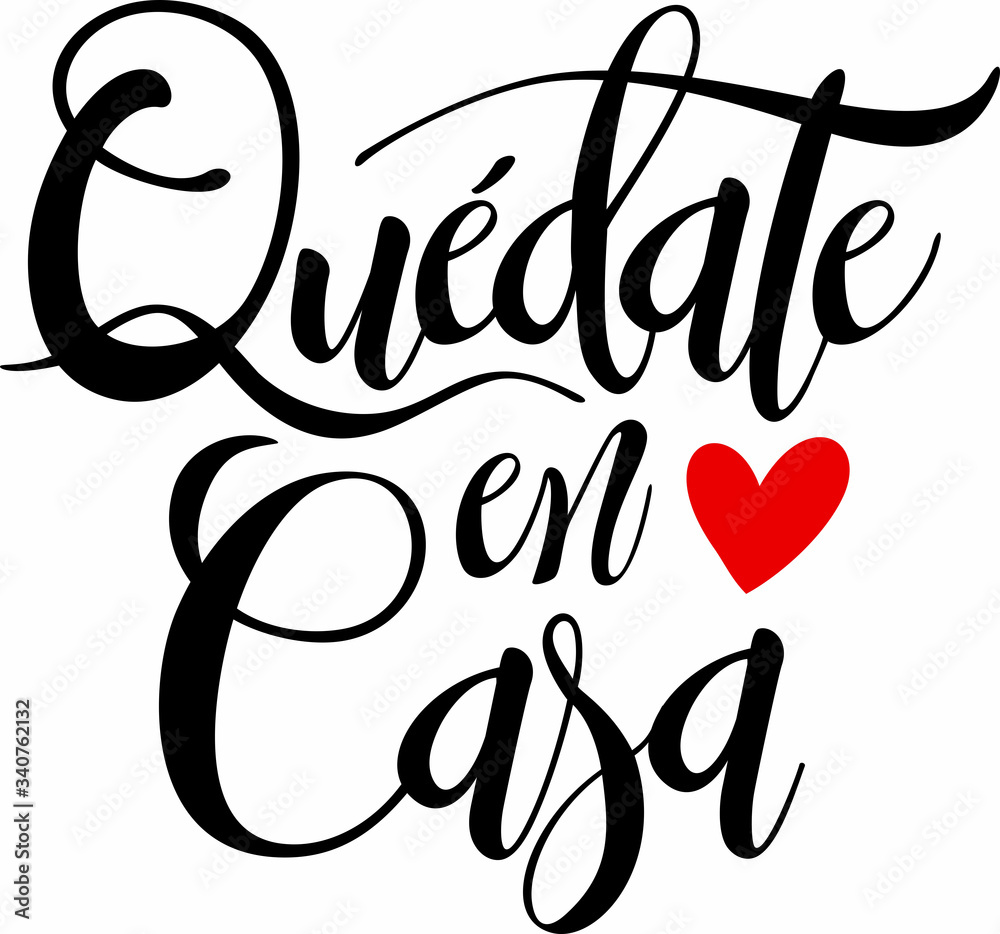Fototapeta premium Quote in spanish 