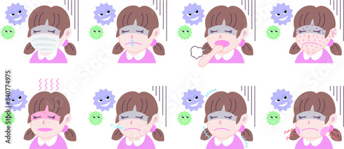  風邪を引いた女の子