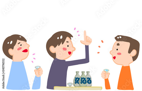 日本酒を飲んで盛り上がる三人の男性たち