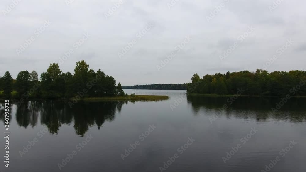 Flying over lake and little islands. North Europe nature. Estonia. Flying over lake and little islands. North Europe nature. Estonia.
