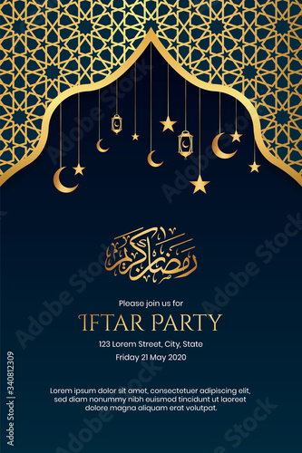 Islamic Arabic Luxury Elegant Background Invitation Card Template Design with Decorative Golden Ornament Frame