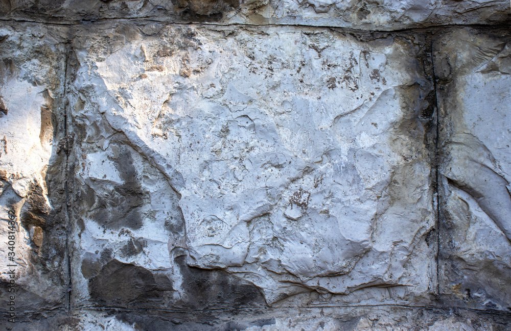Fototapeta premium background texture of an old stone wall