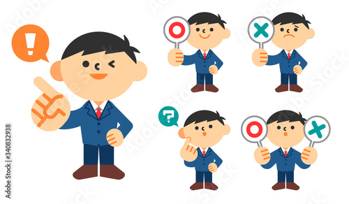 学生　生徒　中学生　高校生　制服　男の子　セット