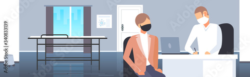 doctor consulting patient in mask coronavirus 2019-nCoV protection reception of patients medical consultation concept modern hospital interior portrait horizontal vector illustration