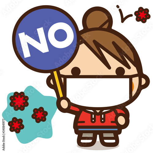 がっこうKids　ウイルスなんかに負けない！ノーをかかげた女子