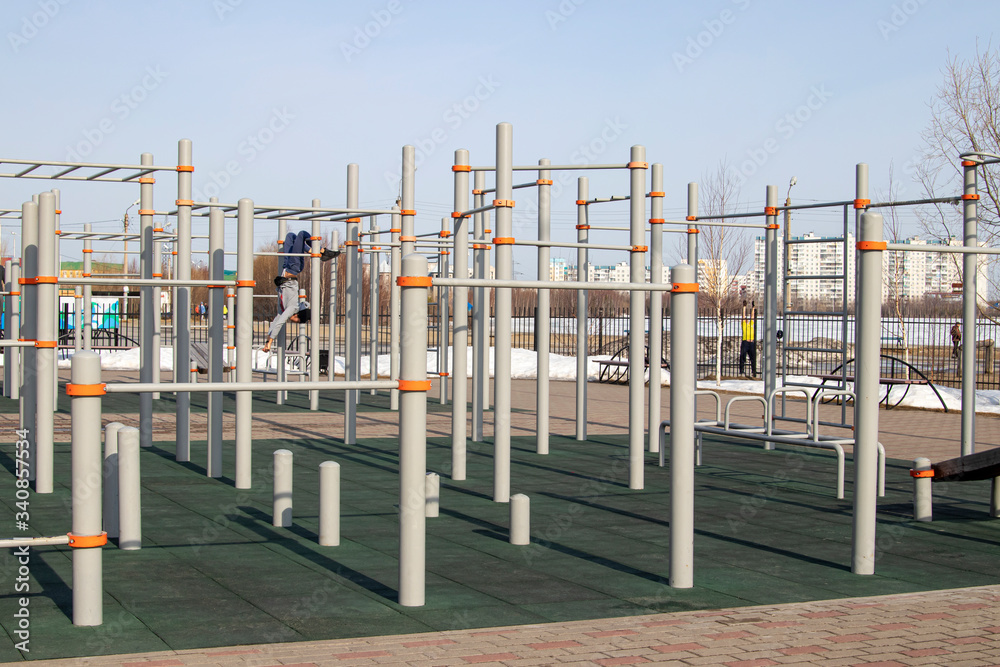City sports ground for sports and recreation. City sports ground for sports and recreation.
