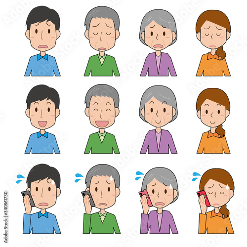 男性　女性　おじいさん　おばあさん　表情　セット