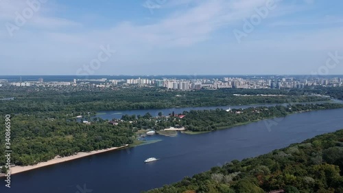 Wallpaper Mural Aerial Dnieper River in Kiev. Summer time of the year. Green trees, beautiful view. Ship floating. Drone Torontodigital.ca