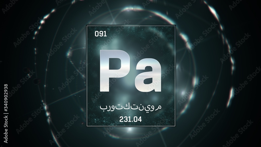 3D illustration of Protactinium as Element 91 of the Periodic Table ...