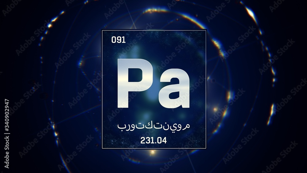 3D illustration of Protactinium as Element 91 of the Periodic Table ...