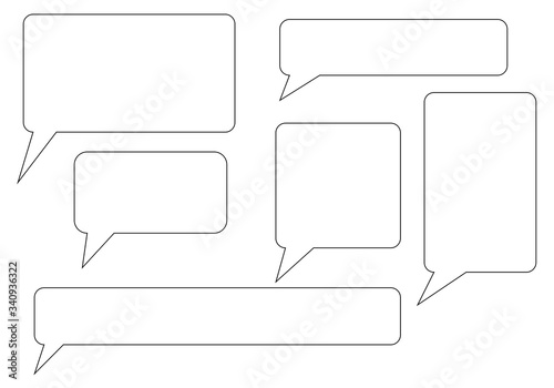 Bocadillo vacío de hablar o conversar.