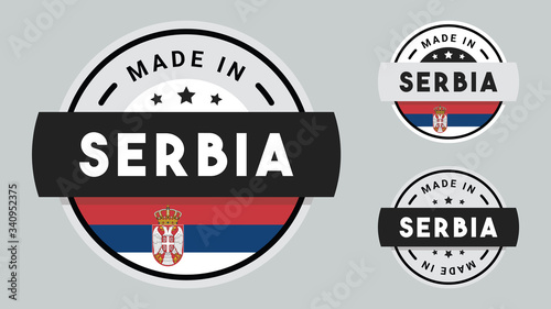 Made in Serbia collection with Serbia flag symbol.