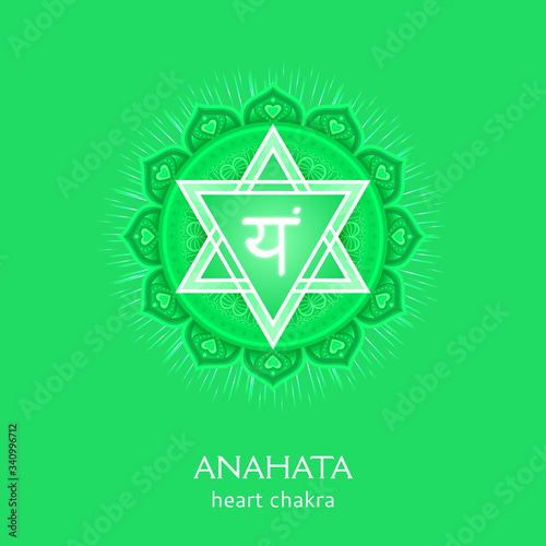 Anahata, heart chakra symbol. Colorful mandala. Vector illustration