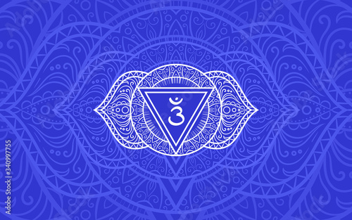 Ajna, third eye chakra symbol. Colorful mandala. Vector illustration