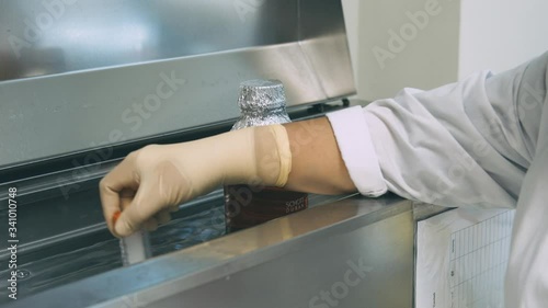 Blood plasma testing laboratory