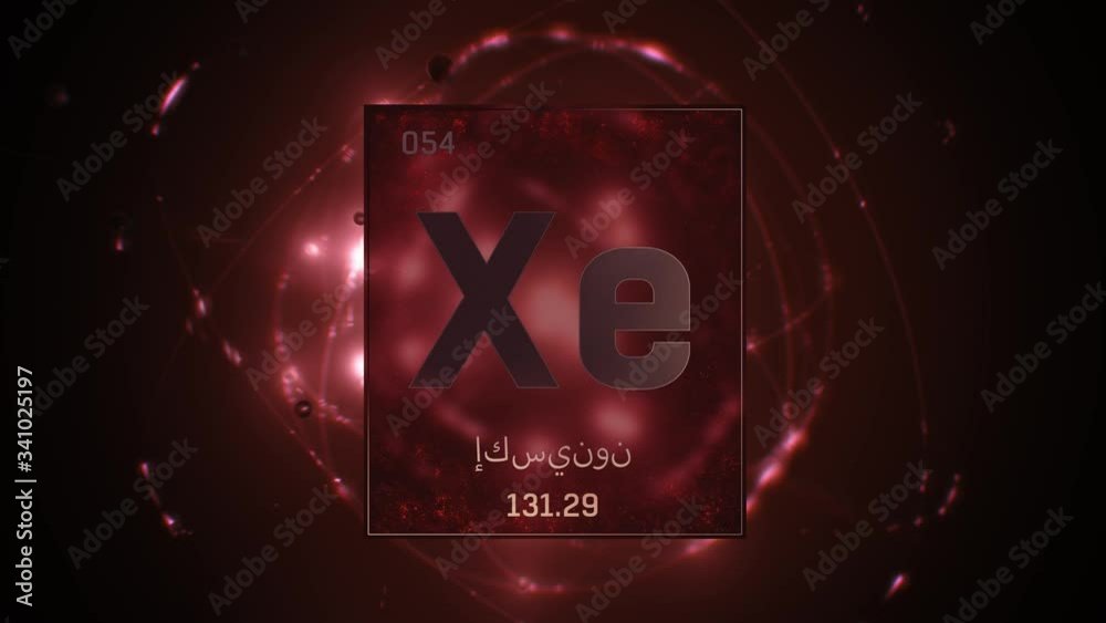 Vidéo Stock Xenon as Element 54 of the Periodic Table. Seamlessly ...