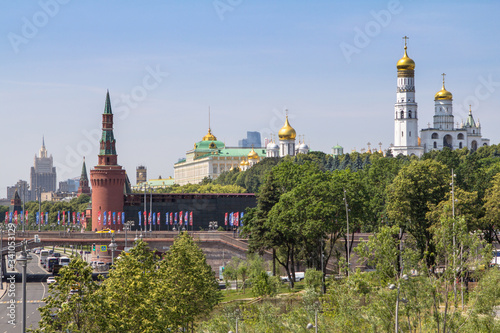 Photography View of the Moscow across the river