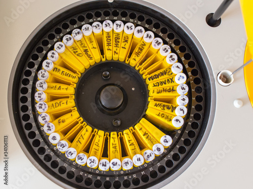 Biochemical automatic analyzer.