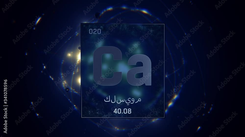 Calcium as Element 20 of the Periodic Table. Seamlessly looping 3D ...