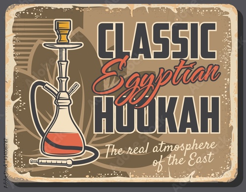 Egyptian hookah vector design of Arabic tobacco smoke pipe. Oriental lounge bar shisha or exotic relaxation tube with glass bowl and water vase, hose and mouthpiece, smoking device and accessory theme