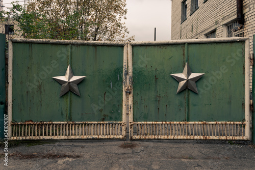 Heavy metal entrance gate to the DUGA radar array area in Chernobyl Zone of Alienation photo