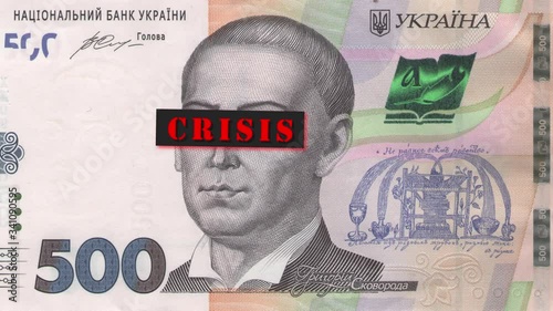 Portrait of Grigoriy Skovoroda from 500 Ukrainian hryvnia bill with a closed eyes and the caption title 