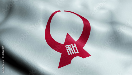 Photography 3D Waving Japan City Flag of Yamato Closeup View
