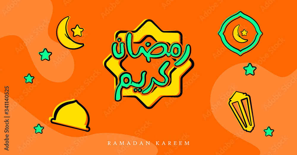 template ads background greeting ramadan in orange and green