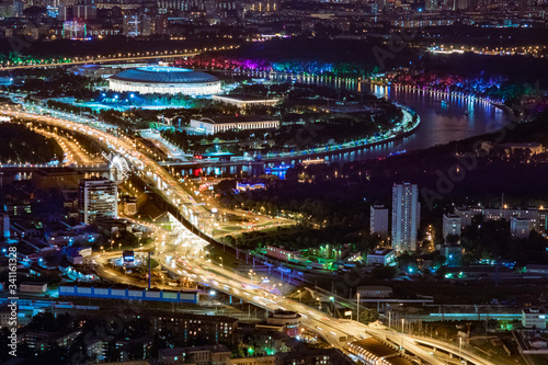 Moscow. Russia. Panorama of...